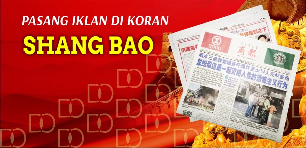 Iklan di Koran Shangbao