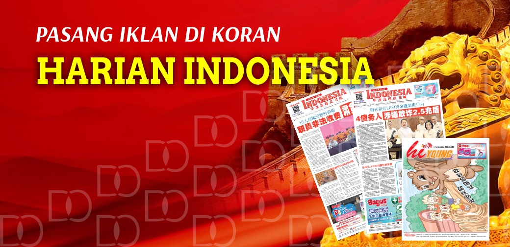 Pasang Iklan di Harian Indonesia