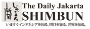 Pasang Iklan Koran The Daily Jakarta Shimbun