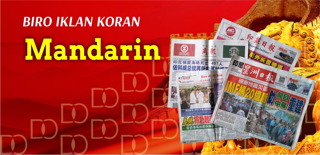 Pasang Iklan di Koran Mandarin